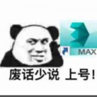 东张西望
