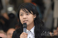 yfy20090326