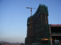 czhenjia