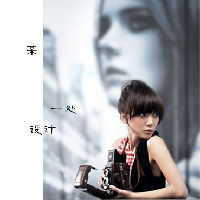 wpp120