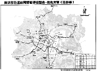 51984519