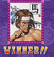 toy_wing