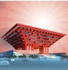 zhutongju