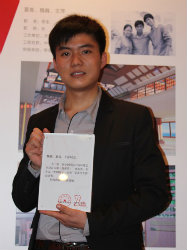 DWdesign