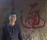 鄞州长子