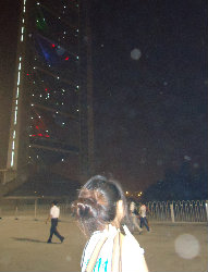 xiaogeng