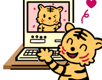 温柔老虎