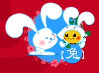 红宝贝