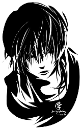 xue