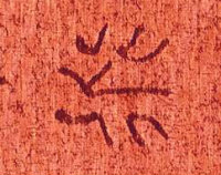 gezhou006