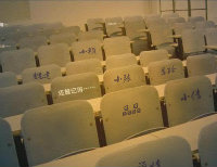 vip260159058