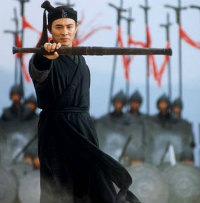 taodingguo