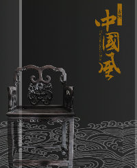 行走的画面