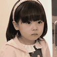 斯特