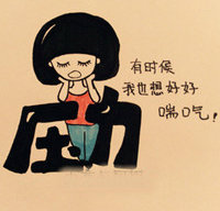蜜也兔T