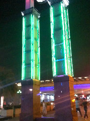 lengye077