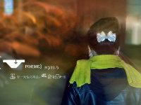 Vforme