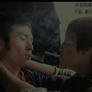 小鬼陈半仙