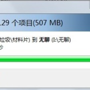 zai再