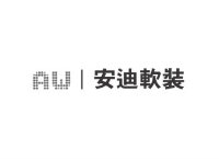 大老X