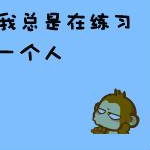 xrpyan