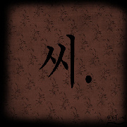 Mr呒喔哒