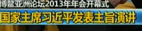 生活无限