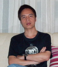 weilin