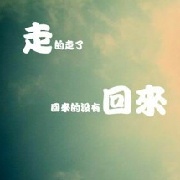 葛增有