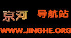 tongsha