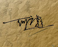 heguangbiao