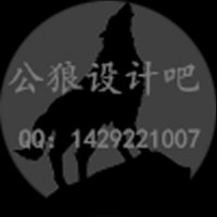 兿熙