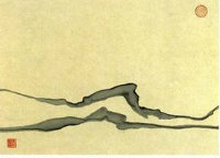 江南西道