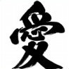 爱1314