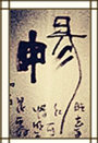 畅艺空间