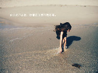 无忧无虑