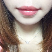 Cyne