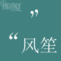 jzxiang