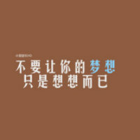 tushihai