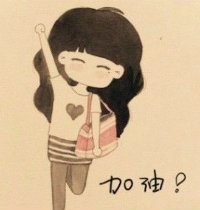 盒子茼學