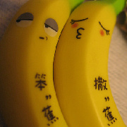 小-祝