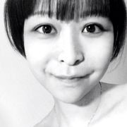 Guo-lumi