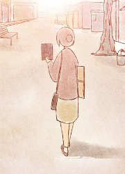 芥末青豆