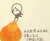 angel小鱼儿