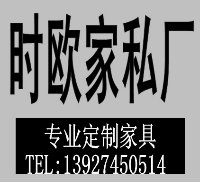 k13927450514