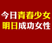 一花一木一世界