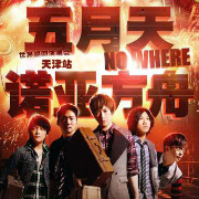 last丶渔夫
