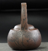 那叶深蓝