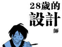 kudou063