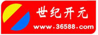 shijikaiyuan
